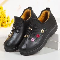 棉鞋女冬加绒保暖妈妈棉靴皮面防水中老年靴子平底雪地靴软底防滑 黑色 36