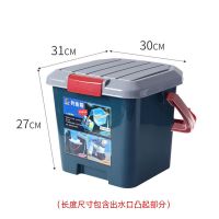 加厚钓鱼桶带盖可坐人塑料收纳桶凳家用储物桶大号洗车水桶现场箱 墨绿色 中号-13L