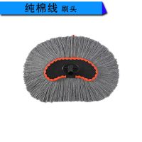 洗车拖把汽车拖布洗车用品汽车清洁用品汽车拖把伸缩刷子擦车毛巾 单个棉刷头
