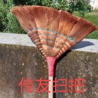 加大号手工棕扫把学校工厂加工车间作坊清洁力度强实拍棕榈大扫把 长一米2左右宽50