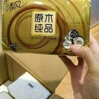 清风优质原木金装3层150抽20包整箱发货(保证/超大包/分量足) 清风优质原木金装3层150抽20包整箱发货(正品保证