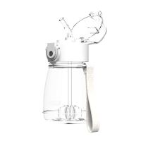 大容量吸管杯子大人高颜值带吸管水杯女大号可爱背带水壶户外便携 308ML白色裸杯