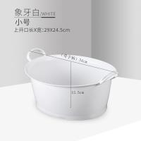洗衣盆塑料洗衣服盆特大小号水盆子家用宝宝婴儿脸盆洗脚盆洗菜盆 象牙白小号