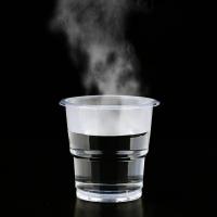 一次性杯子透明杯塑料杯整箱批发加厚航空杯家用饮茶水杯小号 180光面杯50只*试用装