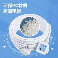 4000W空调电磁炉热水器16A专用大功率延长线插座接线板插线板插板 2.5平方线[0.5米] [大功率-插座]