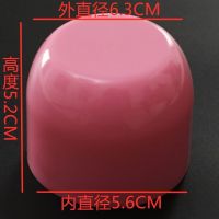 哈尔斯子弹头通用杯盖保温杯盖子保温壶防漏水瓶塞子水杯外盖配件 粉色