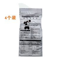 成人男女性一次性小便晕车呕吐袋儿童户外旅行车载便携式应急尿袋 4个装