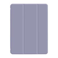 ipad带笔槽保护套2020款10.2八代苹果平板mini5壳air3防摔pro透明 ipadmini4[7.9寸] 透