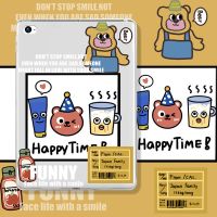 2020iPad保护套Air4/3/2壳mini5/mini4迷你12019款2苹果平板电脑 啤酒小熊 iPad Min