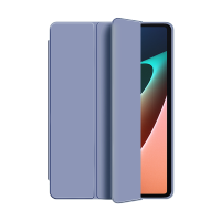 小米平板5/5Pro保护套硅胶平板mipad5代电脑防摔支架三折轻薄皮套 薰衣草(赠:贴纸+软件) 小米平板5