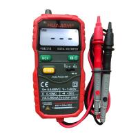 傻瓜万用表全自动智能数字电工万能表高精度数显多功能防烧维修表 FS8231标配