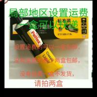 汉高百得耐高温软胶鞋胶水强力PX34万能胶大容量125毫升极货 橘色 125毫升