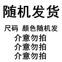 短袖t恤男2021新款港风宽松圆领笑脸印花上衣潮ins休闲百搭体恤衫 K005 M 收藏店铺 优先发货