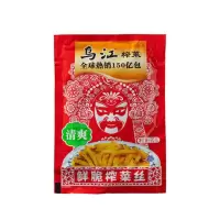 正宗乌江涪陵清爽榨菜70克鲜脆榨菜丝下饭菜泡菜烧汤炒肉早饭送粥 乌江鲜脆榨菜丝70克*20袋