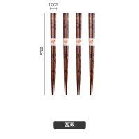日式高档樱花酸枣木尖头防滑筷子天然实木筷子和风餐具家用 4双装(无礼盒)