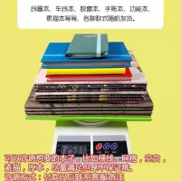 称斤库存瑕疵本子批发学生记事本笔记本作业本素描本草稿本日记本 随机发 1斤小本(不推荐)