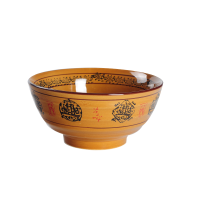 家用商用碗大碗不烫手陶瓷碗拉面牛肉面碗餐具套装碗 6英寸 两个装