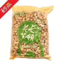 河南特产长领长岭花生2500g/5斤带壳花生咸干奶香卤味蒜香 5斤带壳咸干花生