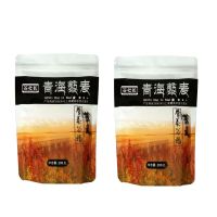 青海高原藜麦三色藜麦米白藜麦五谷杂粮米粗粮孕产妇宝宝营养粥 白藜麦200克送200克共两袋