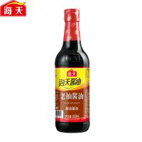 海天老抽酱油1.9L*1桶家用装酿造酱油家常炒菜拌菜增色增味调味品 海天老抽酱油500ml*1瓶