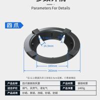 铸铁聚火节能防风罩厨房通用煤气灶燃气灶挡风家用防滑支架节能圈 1个装 小奶锅架子