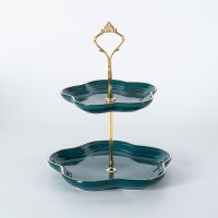 轻奢欧式陶瓷金边双层甜品台三层点心盘婚礼蛋糕生日水果盘展示架 孔雀绿描金花型2层盘(中小盘)