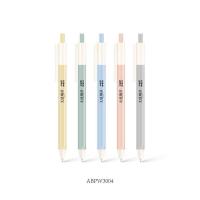 晨光按动圆珠笔黑A2中油笔0.7m韩版学生办公英文书写油笔原子笔 黑色 (3支)圆珠笔 书写 超顺滑