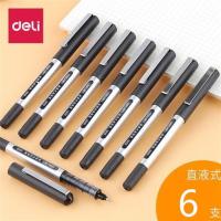 得力直液式走珠笔0.5mm黑色中性笔签字笔碳素笔速干笔办公笔文具 经典款656/黑色6支