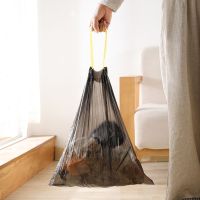 [欧凯斯18/15只每卷]穿抽绳手提加厚垃圾袋大号牢固厨房用50*55 黑色中号45*50cm(18只/卷) 1卷