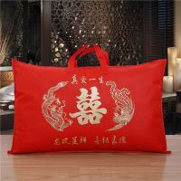 [买二送一]装枕头的袋子收纳袋枕芯手提袋包装袋装一对一只无纺布 真爱一生装一只