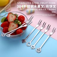 304不锈钢水果叉 欧式创意卡通水果签 可爱点心甜品叉子套装 六件套(图片6支)
