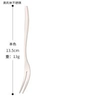 创意不锈钢水果叉套装家用甜品月饼叉子韩式可爱蛋糕小果签水果插 全钢果叉 本色