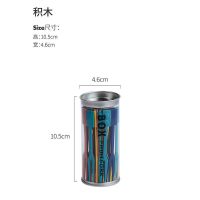 态生活创意一次性水果叉套装可爱塑料点心叉家用蛋糕甜品小叉子 积木系列(36支)