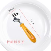 儿童勺子宝宝叉子创意安全可爱猫kt防烫儿童叉子单只塑料吃饭卡通 304不锈钢轻松熊叉子 食品级304不锈钢