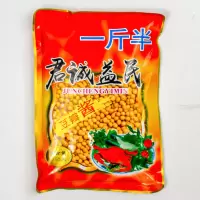 5斤东北鲜面条玉米碴子条玉米面条叉子条粗粮挂面条面条特产250g[11月30日发完] 面条酱1大袋-+