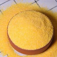 新磨2斤5斤装东北笨大碴子黑土地特产农家自产玉米碴子粥笨苞米渣 小碴子2斤装(保证当年新玉米)