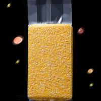 山西新玉米渣农家碎玉米粒杂粮棒子糁苞米茬玉米糁大碴子 山西优质玉米糁两斤真空装