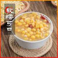 东北大碴子 黑龙江笨碴子 玉米糁 5斤套装 5斤装(大碴子+饭豆共5斤)