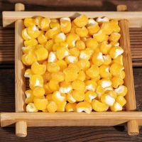 新磨东北大碴子黑土地特产农家自产玉米碴子粥笨苞米渣杂粮黏碴子 2斤 少量试吃