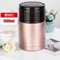 保温壶焖烧壶304不锈钢保温饭盒24小时保温桶上班族焖烧杯便当盒 樱桃粉(无) 800ML