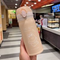 可爱卡通弹盖保温杯女创意大容量简约便携潮流不锈钢学生带盖水杯 粉色--350ML