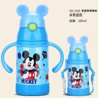 迪士尼儿童保温杯带吸管两用水杯子宝宝学饮杯女学生背带保温水壶 3488米奇蓝-软耳朵280ml