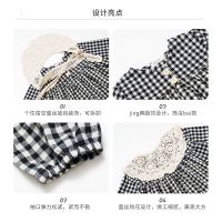 女童套装春装连衣裙女孩时髦洋气新款儿童韩版格子裙宝宝春秋裙子 象牙白 [花边披肩] 90