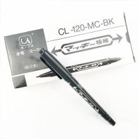 小双头水性油性记号笔细头勾线笔儿童绘画笔标记厂家直销 黑水性10支