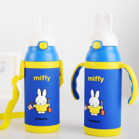 迪士尼保温杯带吸管米菲水杯儿童两用水壶便携抗摔幼儿园宝宝杯子 米菲蓝400ml[手柄背带互换]