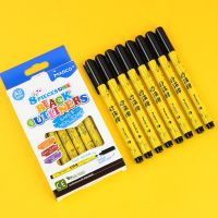 马可儿童绘图用手绘幼儿3支勾边描边笔划线油性黑色勾线8只马克笔 8支