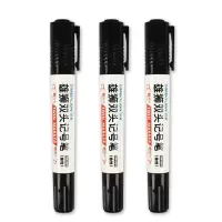 雄狮大双头记号笔油性物流笔儿童学生美术绘画勾线笔 TM-001 黑色3支