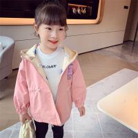 女童双面穿风衣外套2021春秋款儿童厚实连帽上衣女孩中长款拉链衫 粉红色 90 关注#建议80-90