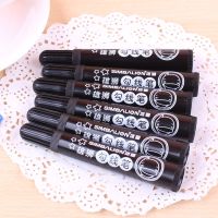 台湾雄狮黑色水彩勾线笔24支盒装 儿童绘画涂鸦水彩笔涂色记号笔 6支