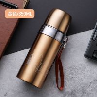 男女士吊带子弹头304双层不锈钢大容量儿童真空保温保冷水杯便携 金色 350ml